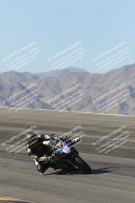 media/May-24-2025-TrackXperience (Sat) [[1cecf32909]]/Level 3/Session 2 (Bowl)/